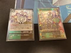 デジモンカード　ユキダルモン　パラレル　希少　エンブレム デジモンカード ユキダルモン エンブレムレア パラレル 希少 - メルカリ
