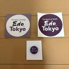 Edo Tokyo ステッカー ピンバッジ セットのサムネイル