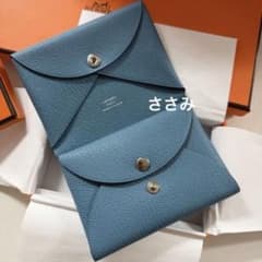 新品未使用】ブルージーン HERMES エルメス カルディデュオ - メルカリ