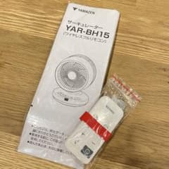 8956.エアドッグ ポータブルサーキュレーター ホワイト 充電式 | Shop