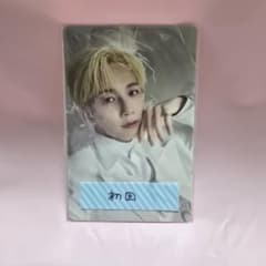 SEVENTEEN あいのちから トレカ ジョンハン - メルカリ