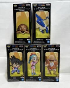 未開封】 ドラゴンボール ワーコレ -少年期編1- コンプリート セット