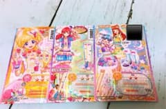 さーこ様専用のサムネイル
