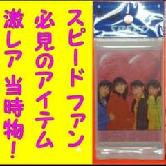 ハイクォリティコミニケーションカード ゴーゴーヘブン ボディ&ソウルなどのサムネイル
