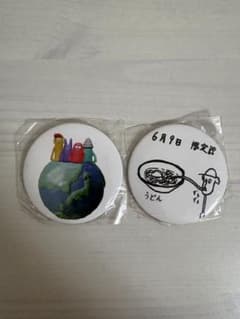 KEYTALK 限定 缶バッジ 2個セット