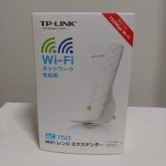 セール！TP-LINK RE200 レンジエクステンダー無線LAN中継器　新品のサムネイル