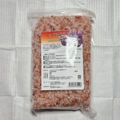 ヒマラヤ岩塩 レッド岩塩バスソルト 1kg ピンクソルト 入浴剤 新品のサムネイル