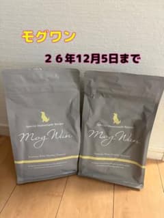 Mog Wan. ドライフード 2袋セット モグワン ドライフード 2袋セット 26年12月5日 - メルカリ