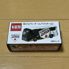 新品未開封】トミカ 侍ジャパン チームバス ホームユニホーム柄