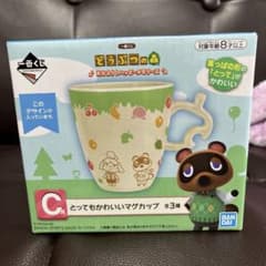 どうぶつの森 マグカップ C賞のサムネイル