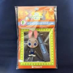 【ズートピア】 Happyくじ ラバーマスコットキーホルダー ジュディのサムネイル