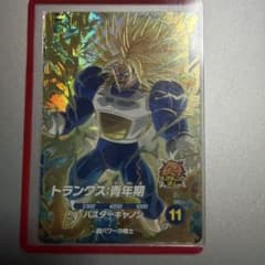 スーパードラゴンボールヒーローズ トランクス:青年期 SDV5-016 - メルカリ