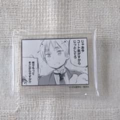 ヘタリア イギリス 日本 コマアクリルバッジ アニメイトカフェ