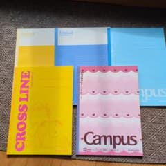 ロジカルノート 5冊Nakabayashi、Campus - メルカリ