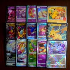 ポケモンカード ピカチュウ 伝説 幻 キラ プロモ まとめ売り 15枚