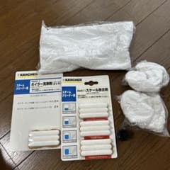 ケルヒャー　　スチームクリーナー　KARCHER 付属品のサムネイル