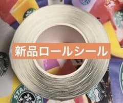 新品 ロールシール - メルカリ