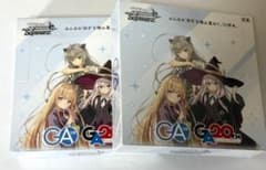 新品未開封 ヴァイスシュヴァルツ GA文庫 20周年 2BOX シュリンク
