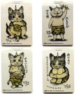 ヒグチユウコ ミニメモ帳 カミナリさま 【4個セット】のサムネイル