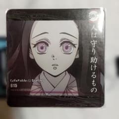 Demon Slayer: Kimetsu no Yaiba ufotable DINING Coaster - Nezuko Kamado Dining