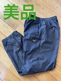 【美品】ミズノ　シャカパン　少年野球　150 グローバルエリートのサムネイル