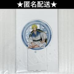 サカモトデイズ 丸窓　アクリルスタンド　朝倉シン