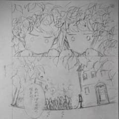 ヴァンパイア騎士 原画展 樋野まつり先生直筆 原稿下絵 - メルカリ
