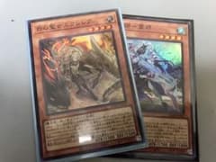 白の聖女エクレシア　相剣師-莫邪のサムネイル