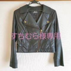 ライダースジャケット フェイクレザーライダースジャケットのサムネイル