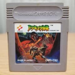 ドラキュラ伝説 ゲームボーイソフトのサムネイル