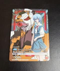 ユニオンアリーナ プロモーションカード 綾波レイ × 3枚 プロモ】ユニオンアリーナ UAPR/EVA-1-070 綾波レイ (U アンコモン
