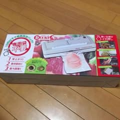 真空パック器　DUCKY（ダッキー）のサムネイル