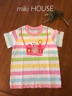 ゆゆちゃん様　美品　ミキハウス Tシャツ ロンTのサムネイル