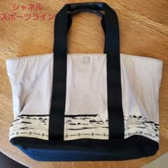 kinoko様専用♡シャネル♡スポーツライン　トートバッグのサムネイル