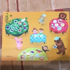 ランチョンマット colobockleのサムネイル