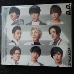 D.D./Imitation Rainのサムネイル
