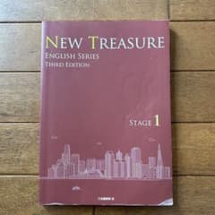 NEW TREASURE ENGLISH SERIES STAGE 1のサムネイル