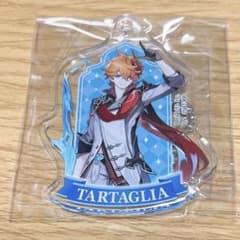 【原神】タルタリヤ アクリルチャームのサムネイル