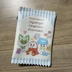 ポケットモンスター ポーチ キーホルダーのサムネイル