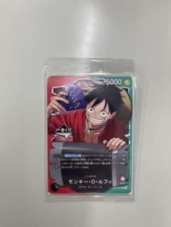 ONEPIECE CARD GAME 一番くじ プロモ モンキー・D・ルフィのサムネイル