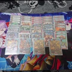 モルネク デッキのサムネイル