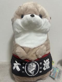 【新品タグ付き】うそやん 魚屋さん ぬいぐるみ カワウソのサムネイル