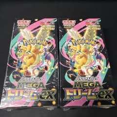 ポケモンカードBOX MEGAドリームex 2BOXシュリンク付 新品未開封
