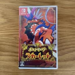 ポケットモンスター スカーレットのサムネイル