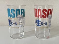 サントリー生ビール YOASOBI コラボタンブラー 2個セット - メルカリ