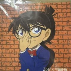 名探偵コナンのサムネイル
