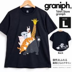 graniph グラニフ 動物柄 Tシャツ ブラック 「No.18」のサムネイル