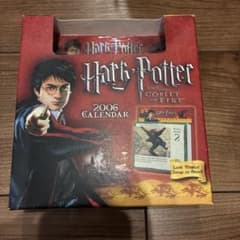 新品】ハリーポッターと炎のゴブレット 2006年日めくりカレンダー