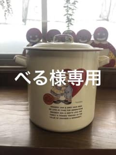 アンとアンディ　ホーロー缶のサムネイル