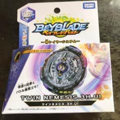 しゅん様専用新品ツインネメシスのサムネイル